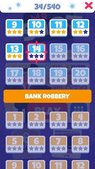 子弹大师新手攻略图片4