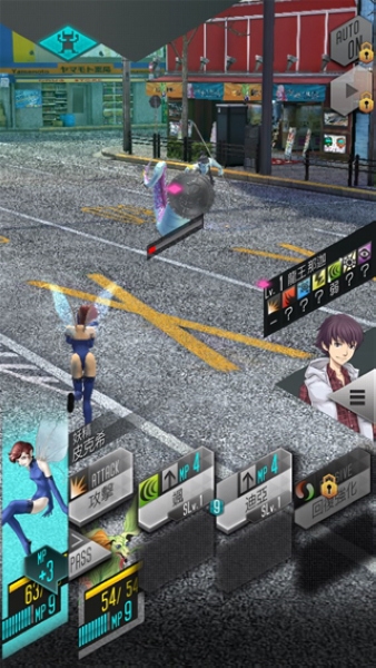 真女神转生Dx2新手教程图片7