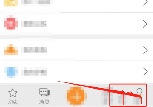 乐教乐学作业提交教程图片1