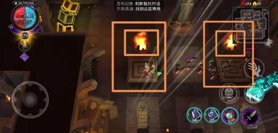 不死军团新手攻略图片17