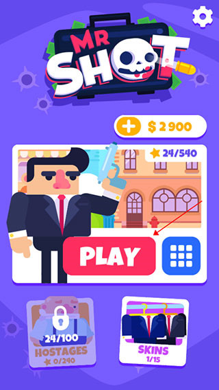 子弹大师新手攻略图片1