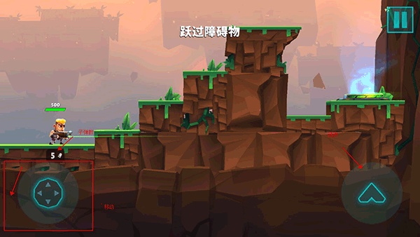 自动枪英雄新手攻略图片1