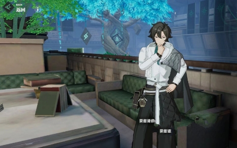 斯露德角色好感度提升攻略3