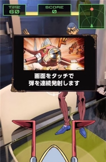 JoJo的奇妙冒险黄金之风图片3