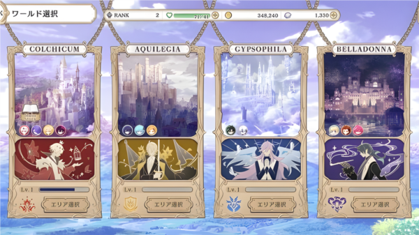 恶魔王子与提线木偶新手攻略截图3