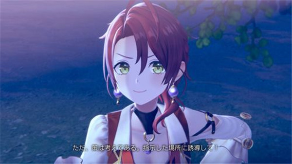 蕾丝莱利安娜的炼金工房角色介绍图片3