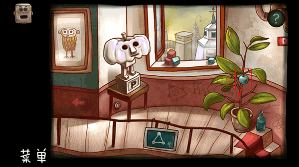 南瓜先生大冒险第一章通关攻略图片20