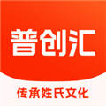 普创汇