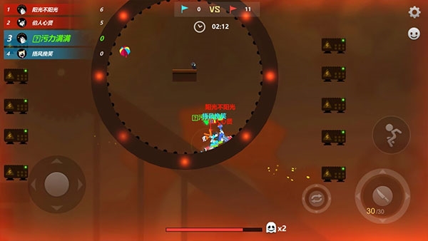激斗火柴人自定义地图攻略图片5