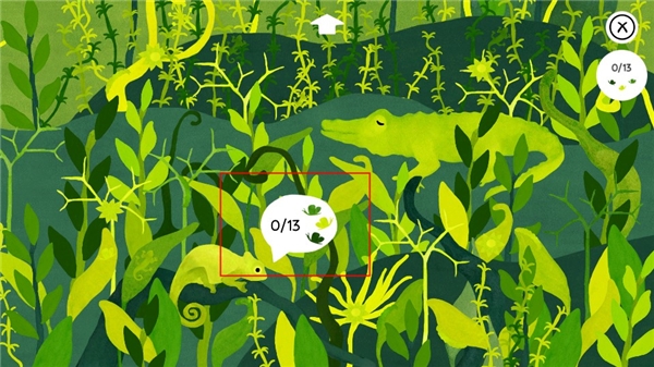 叶下之森新手教程图片5