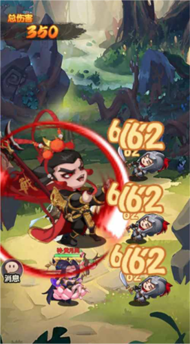 城防三国志0.1游戏截图2