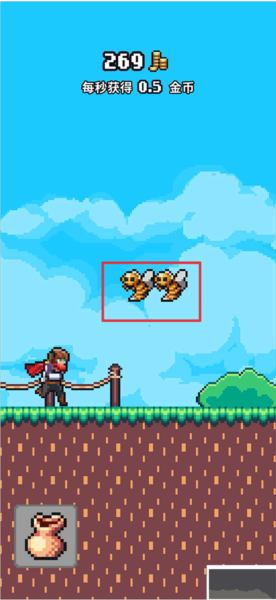 闲置猎手新手攻略图片5