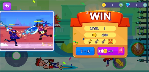 画线对决新手教程图片6