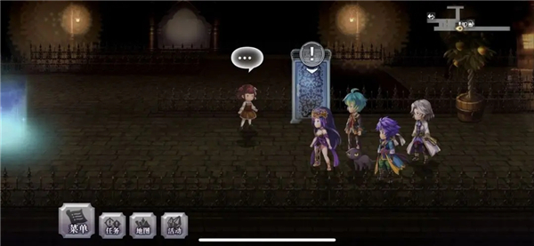 另一个伊甸:超越时空的猫安卓版图片5