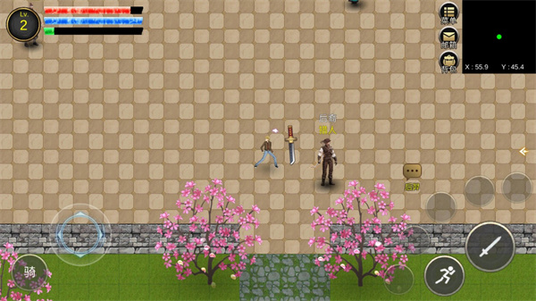 降龙猎手游戏截图9