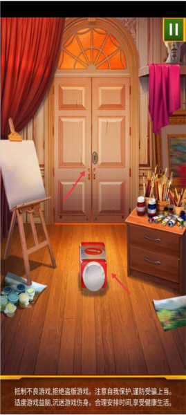 100道神秘的门截图12