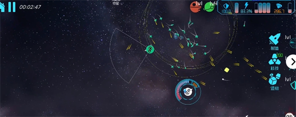 引力线流星图片6