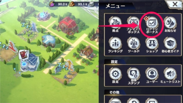 余烬物语新手入门指南截图5