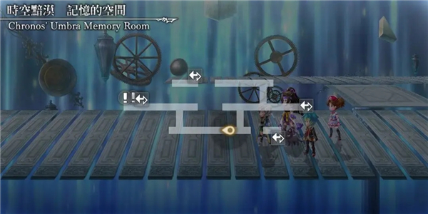 另一个伊甸:超越时空的猫安卓版图片12