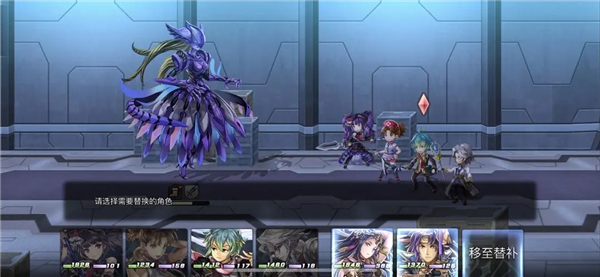 另一个伊甸:超越时空的猫安卓版图片10