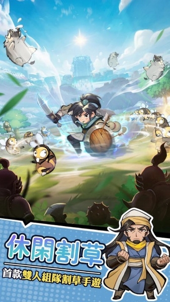 暴走小虾米图片