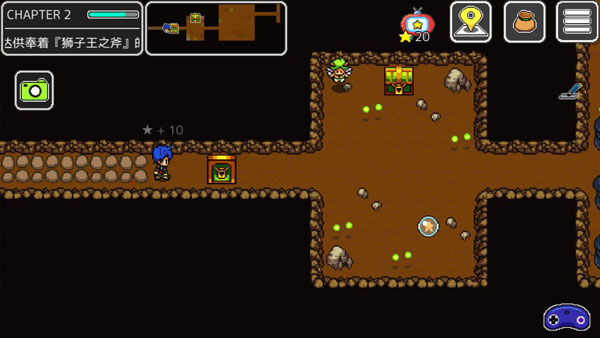 狮子王传说通关攻略图片12