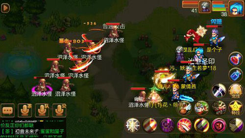 贝抓捕宠物技巧配图1