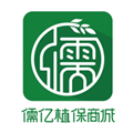 儒亿植保商城