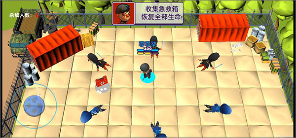 萌蛋护卫队新手攻略图片4