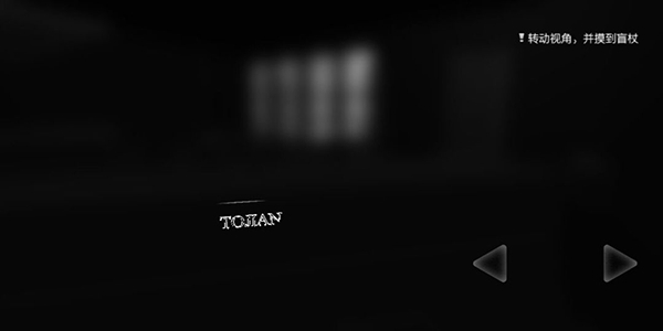 见游戏故事背景图片3