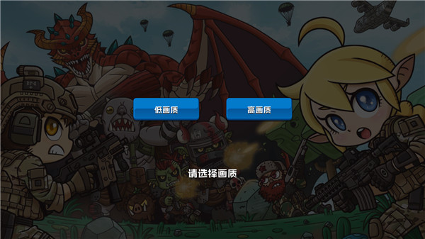 米莉科拉苏打之王新手攻略图片2