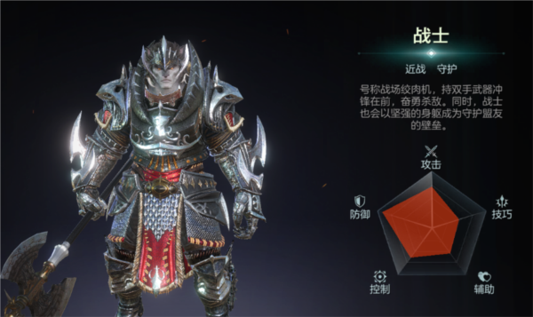 余烬风暴0.1折截图3