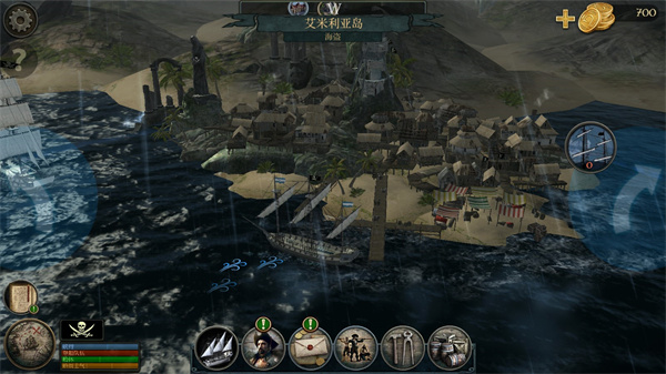 暴风雨海盗行动游戏攻略图片3