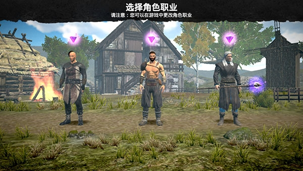 邪恶之地手游图片2