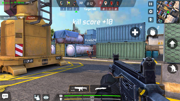 MaskGun快速升级攻略图片3