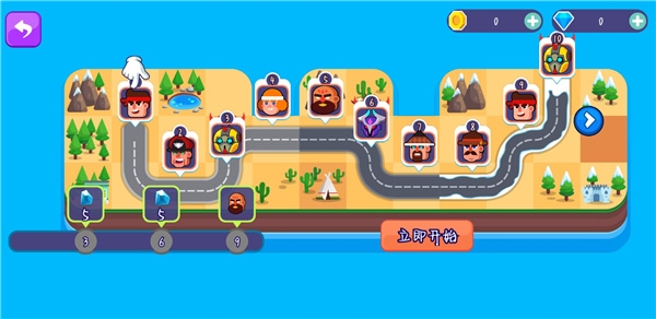 画线对决新手教程图片3