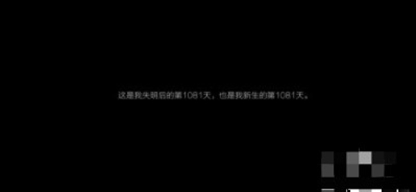 见游戏玩法图片1