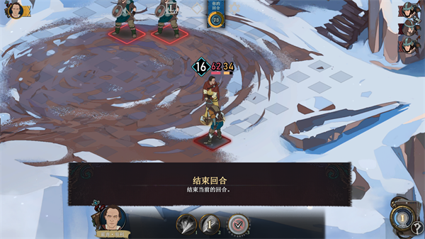 诸神灰烬救赎新手攻略图片6