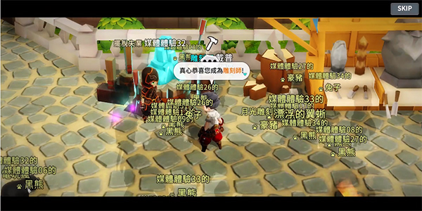 月光雕刻师新手攻略图片4