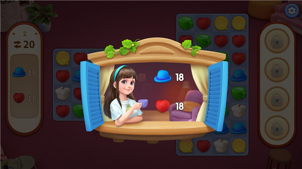 我的小家游戏攻略图片2