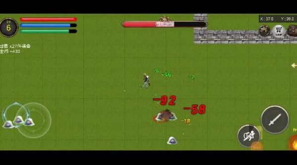 降龙猎手游戏截图12