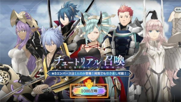 余烬物语新手入门指南截图1