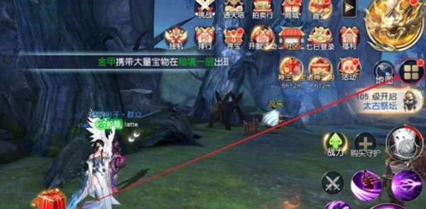 太古神王无敌版截图10