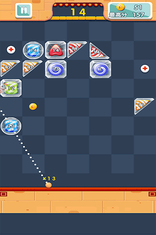 水滴泡泡爆破游戏秘籍图片2