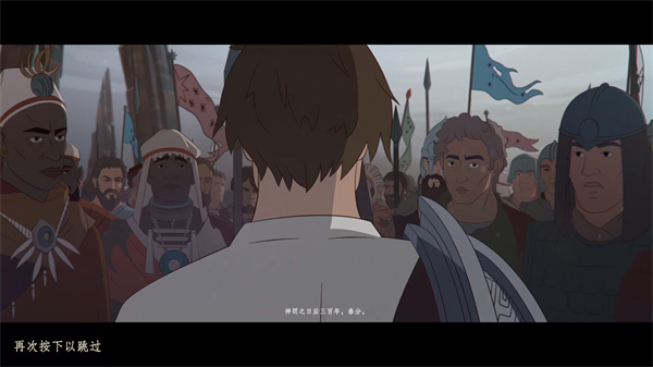 诸神灰烬救赎新手攻略图片3