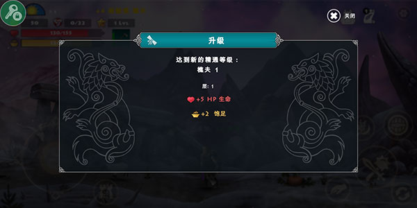 死人之国图片13