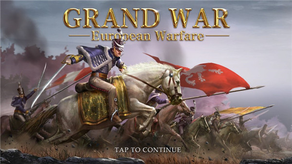 大战争欧洲征服者游戏玩法图片1