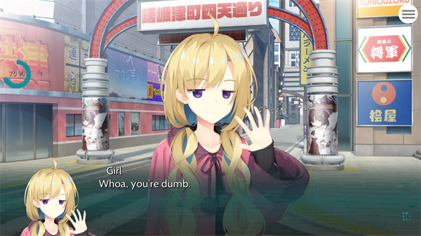 PARQUET手机版图片