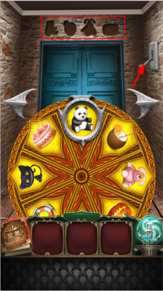 100道神秘的门2新手攻略图片9