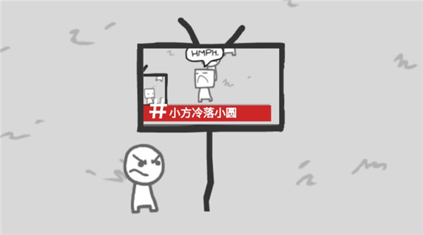 制造新闻模拟器中文版